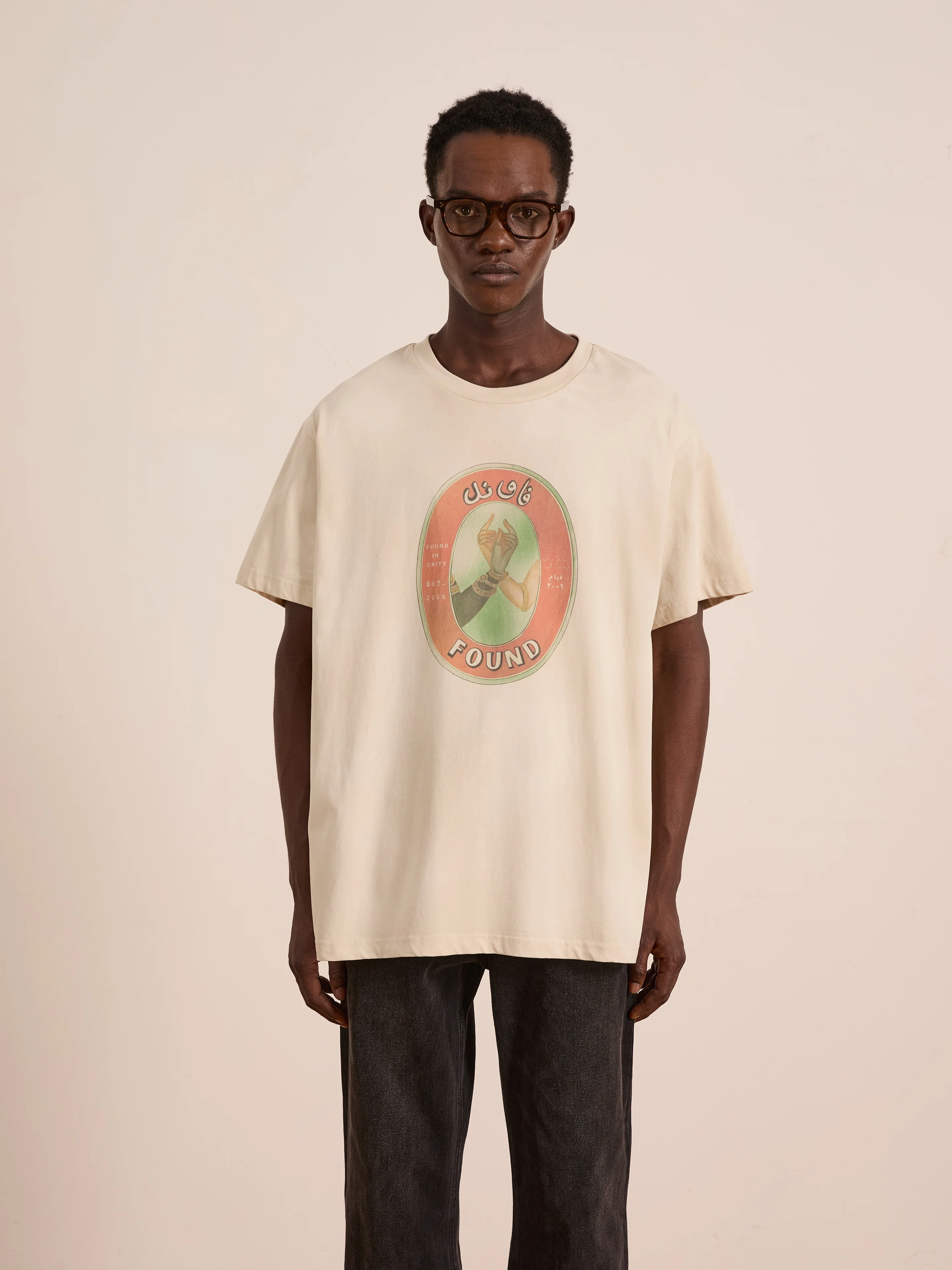 Community Hands Tee