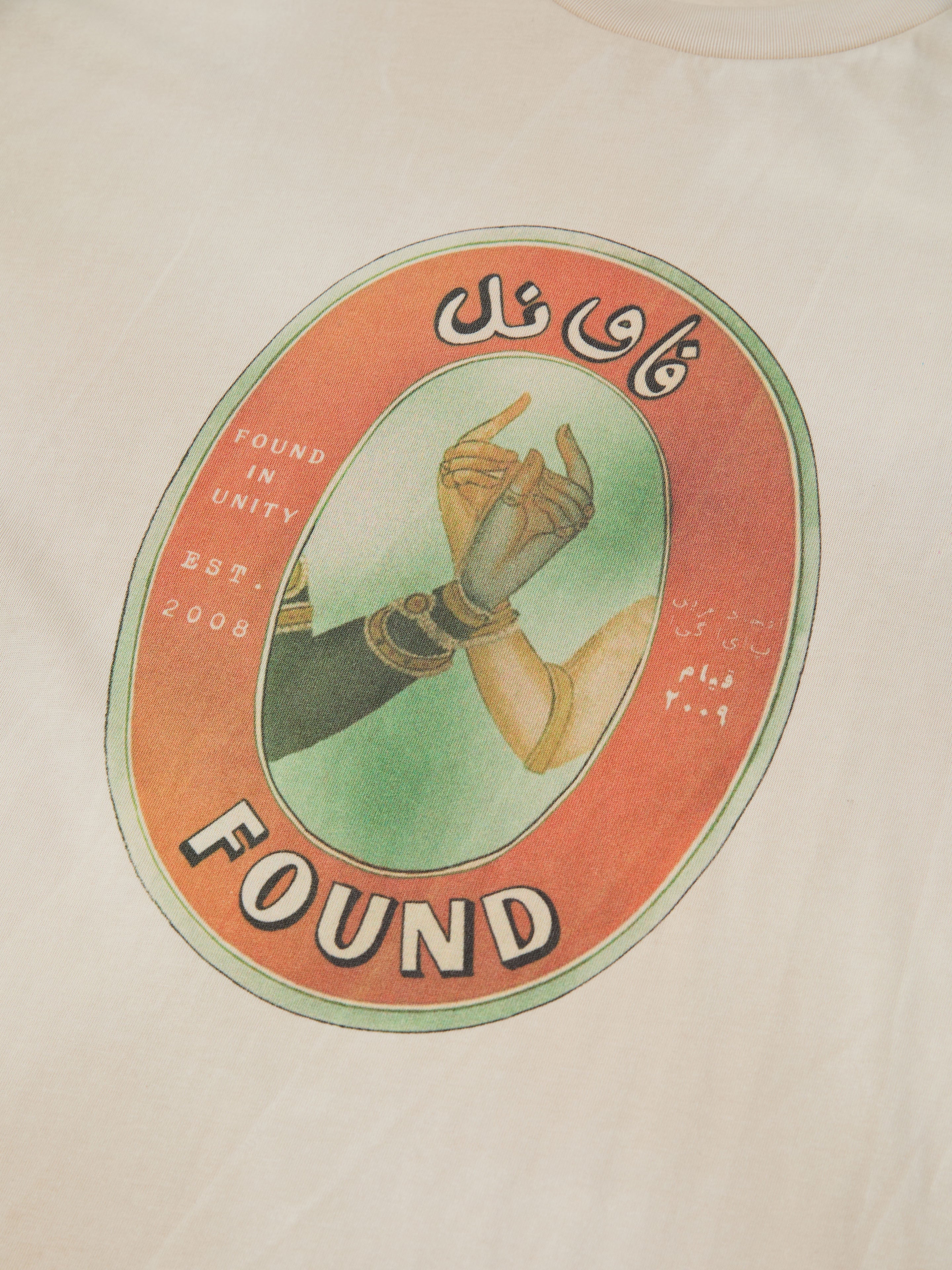 Community Hands Tee - Image 2