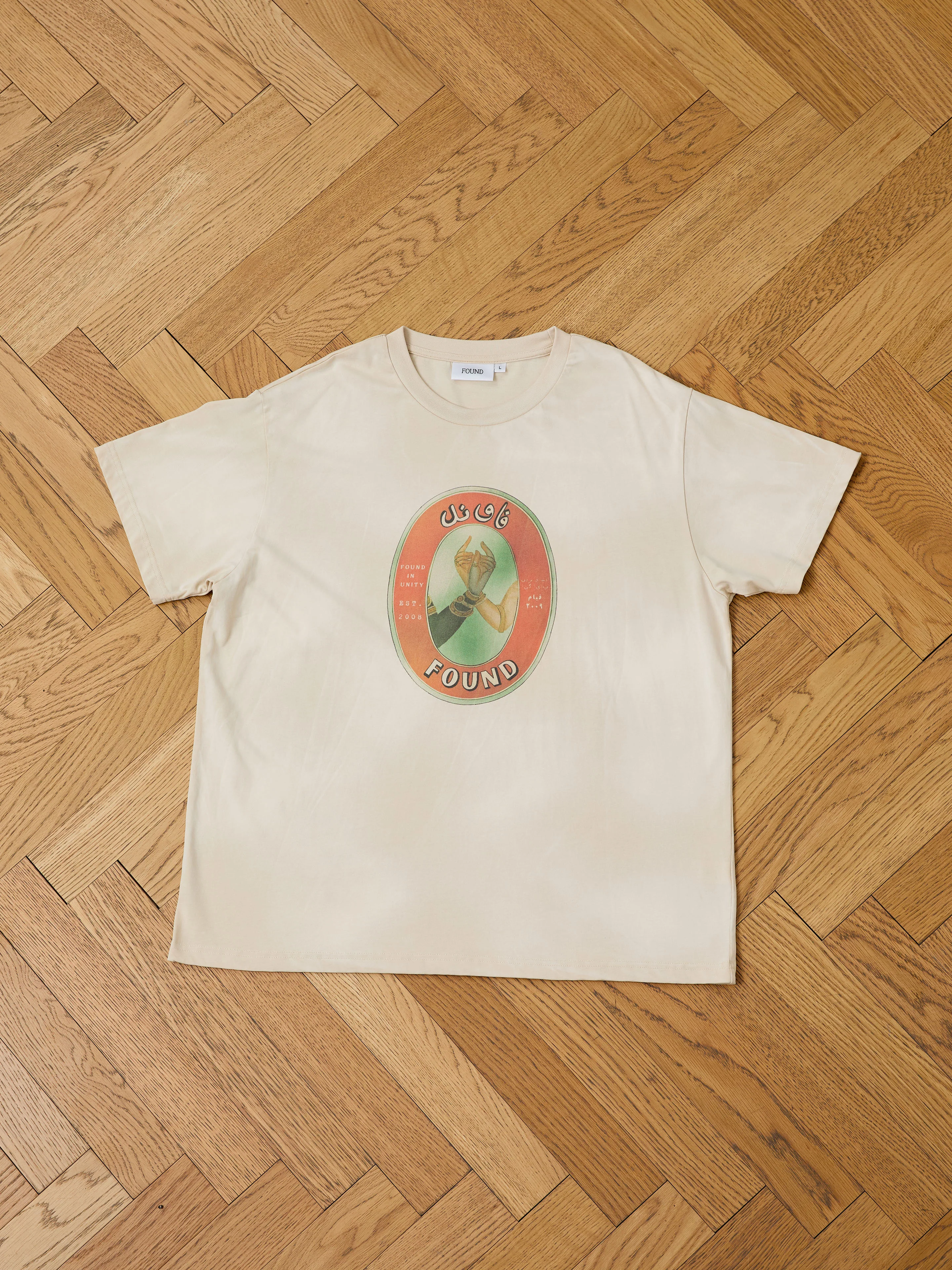 Community Hands Tee - Image 9