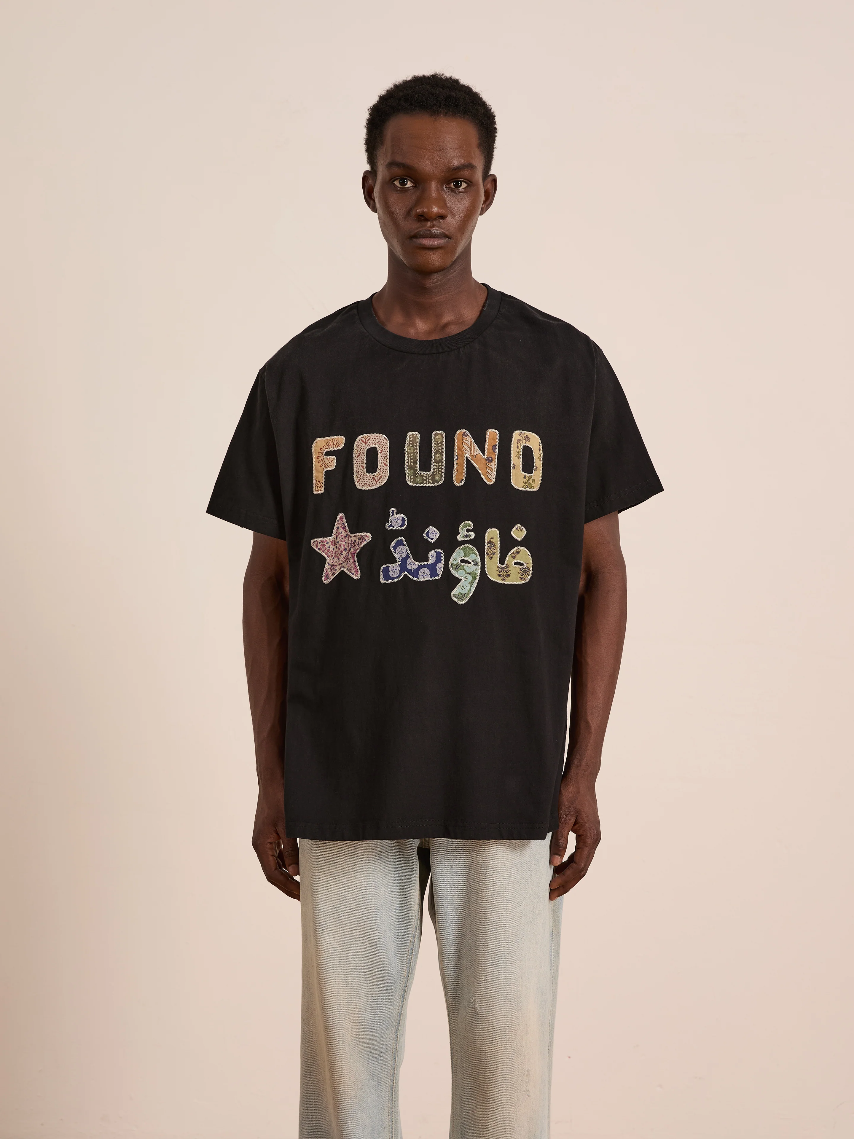Language Tapestry Logo Tee