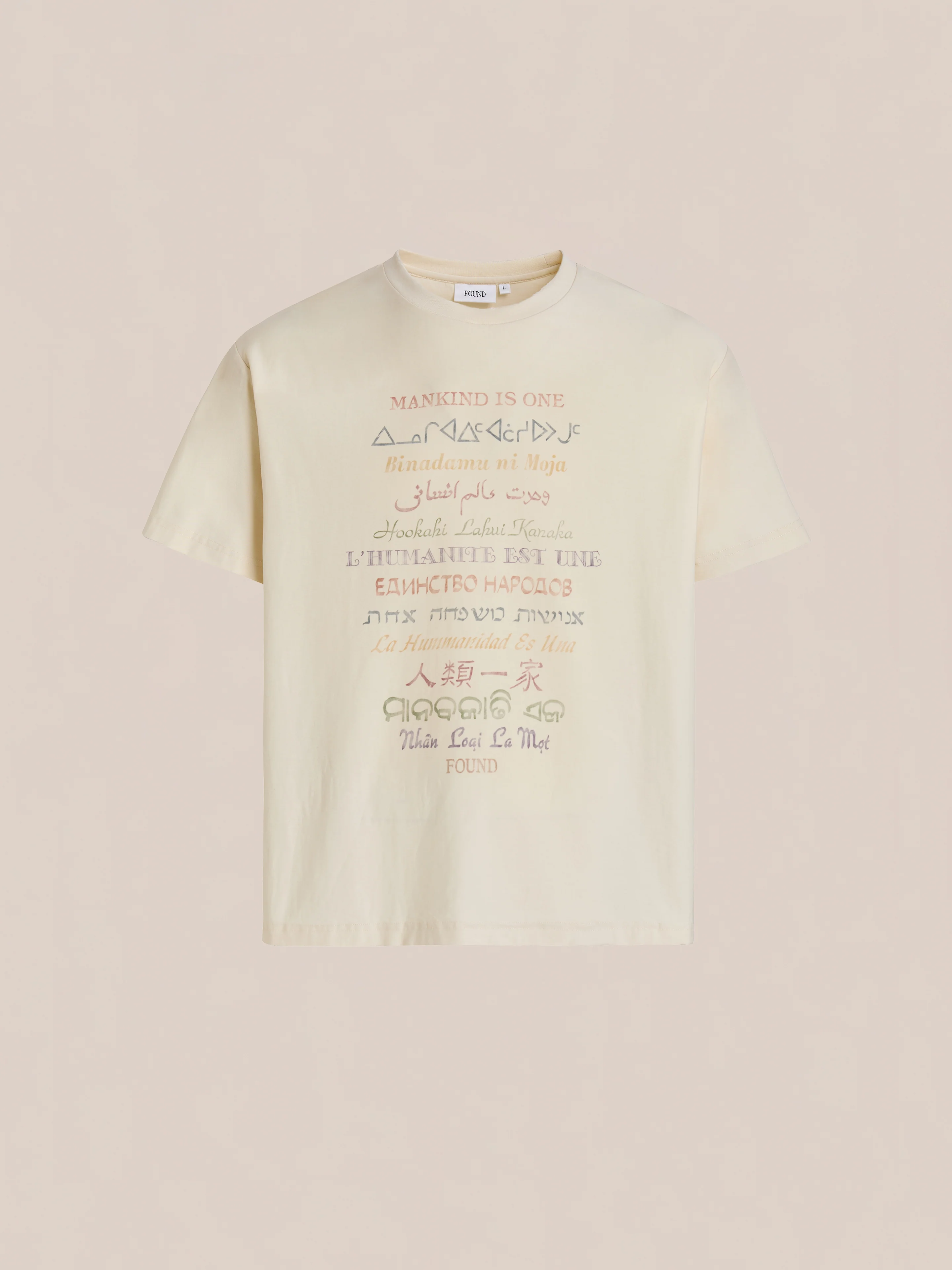 One Humanity Tee - Image 7