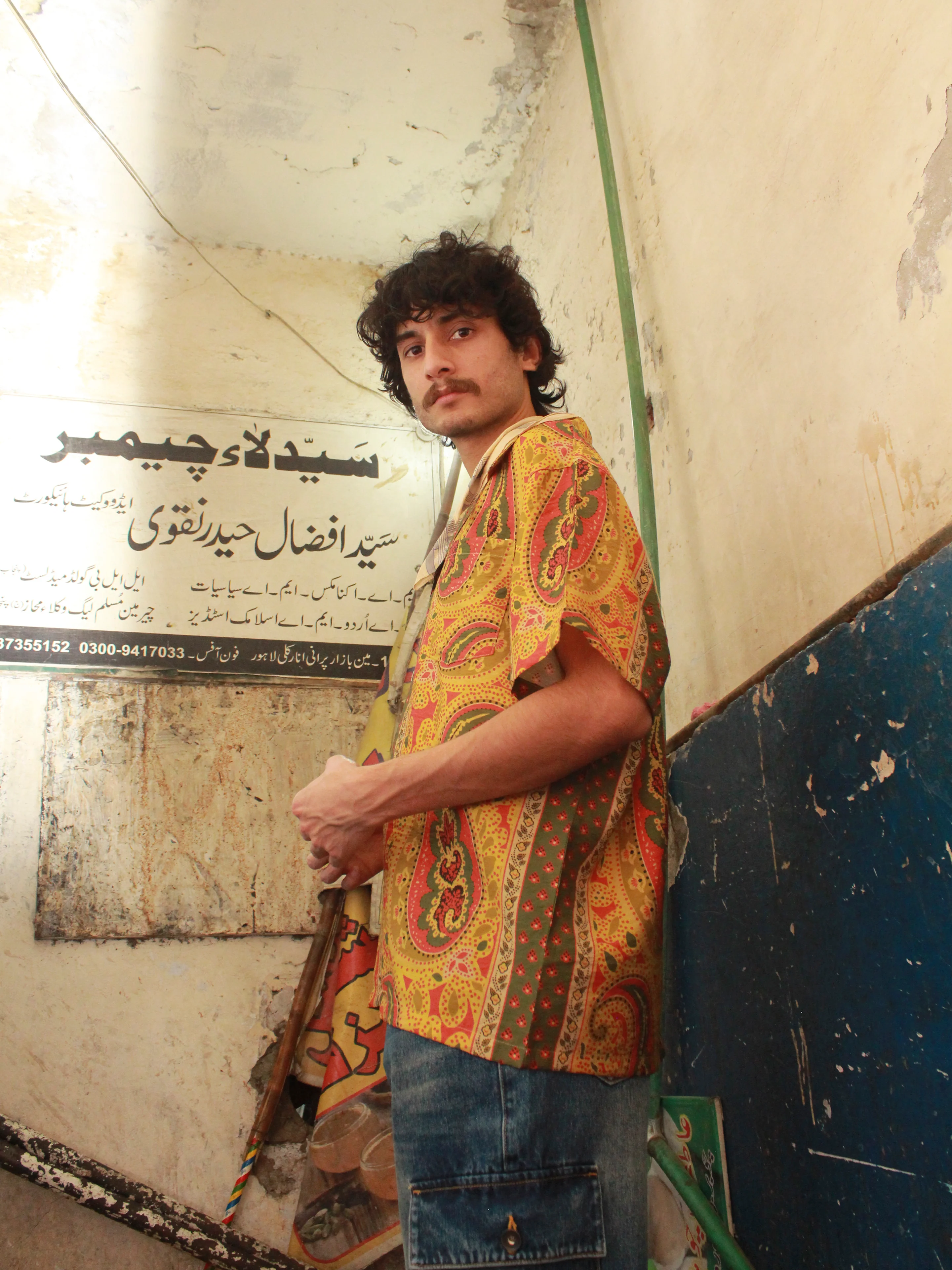 Pench Paisley SS Camp Shirt - Image 7